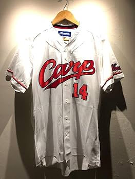 Amazon.co.jp: 津田恒美 限定 ユニフォーム 現行版 ホーム カープ 広島 Amazon.co.jp: 津田恒美 限定 ユニフォーム 現行版 ホーム カープ 広島