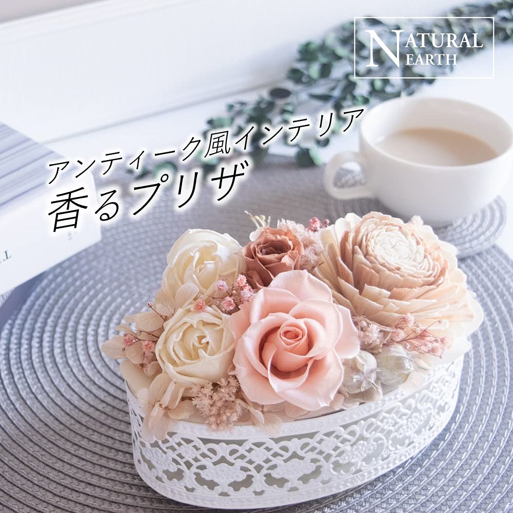 Amazon｜アンティーク 風 インテリア 香る プリザ ダマスクローズの