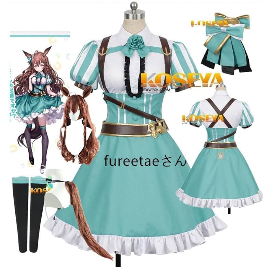 Amazon | longmucos ウマ娘 プリティーダービー メジロブライト