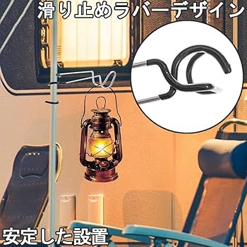 アシモクラフツのランタンフック アシモクラフツのランタンフック - メルカリ