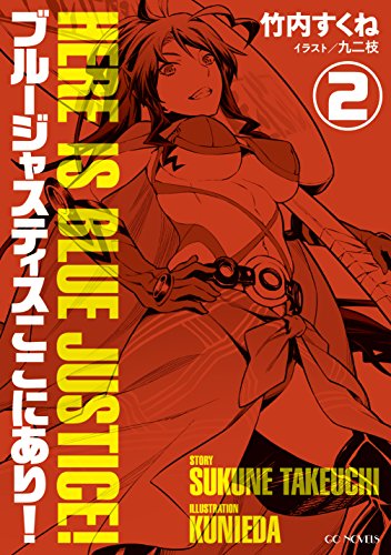 Amazon.com: 九二枝: books, biography, latest update