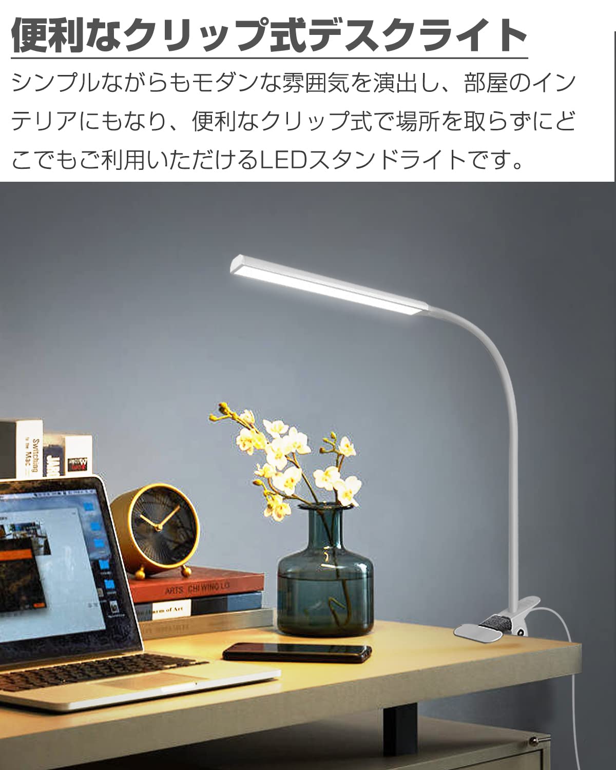 Glas & Kristallarmatur (GK) 社 デスクライト 60s Glas