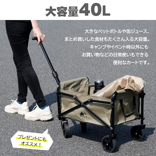 エスアイエス(SIS) アウトドアワゴン コンパクト キャリーカート TC2303 (ブラック) の商品画像 2