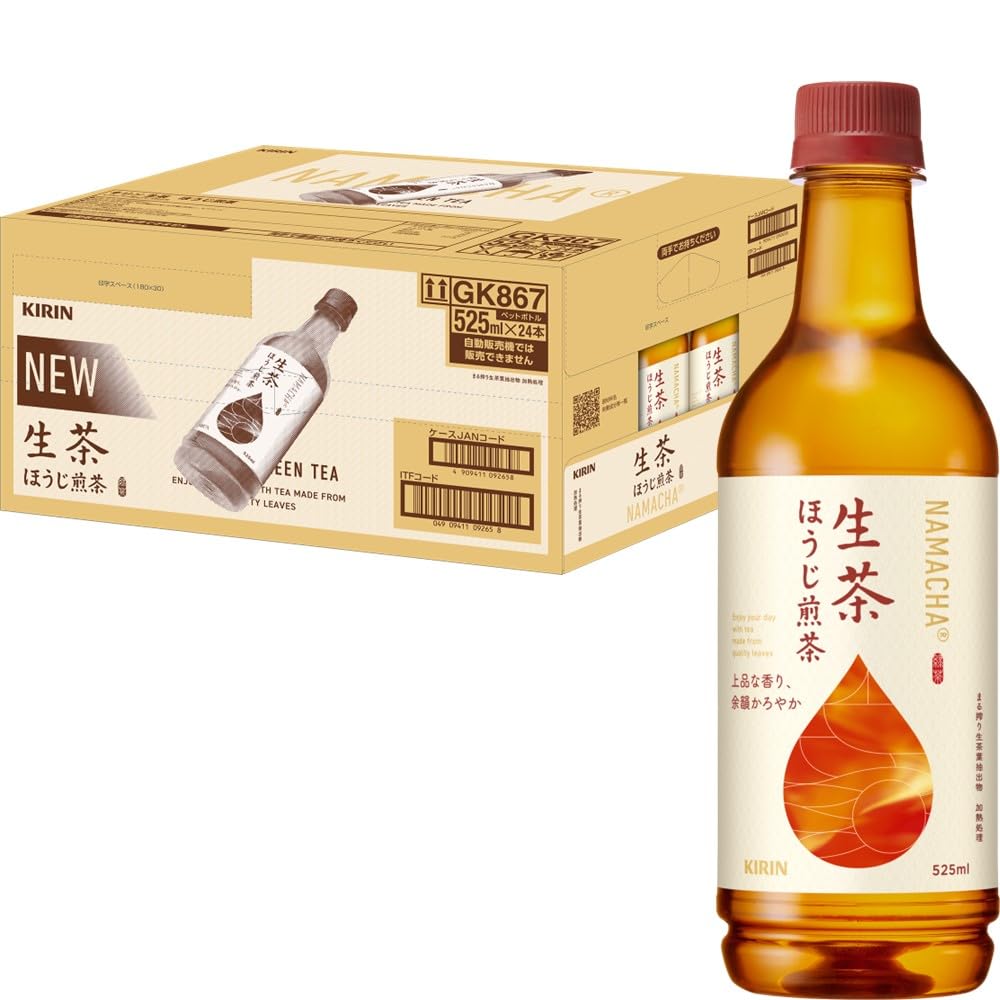 Amazon.co.jp: キリン 生茶 ほうじ煎茶 525ml 24本 お茶