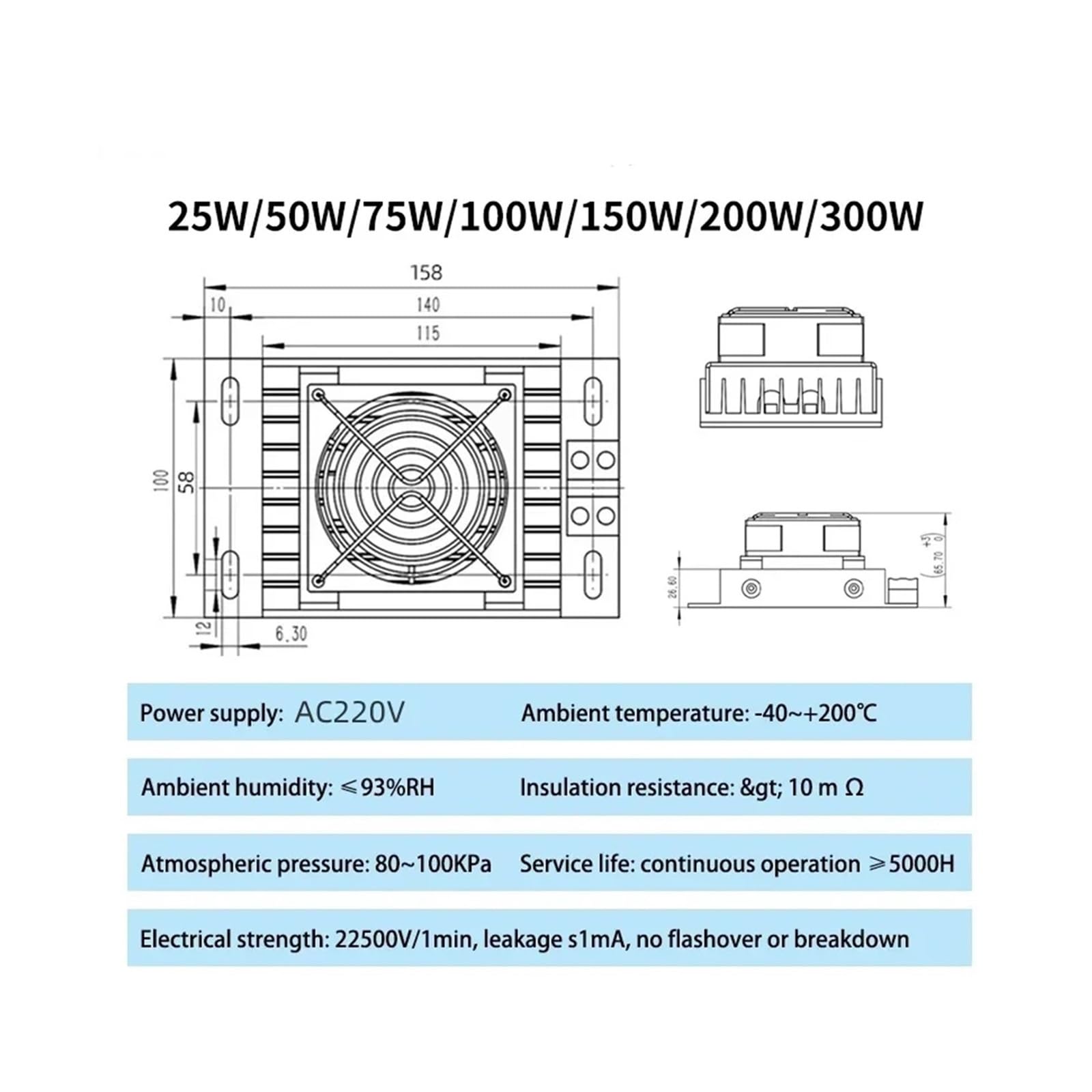 Grzejnik ze stopu aluminium 220 V z wentylatorem płyta grzewcza PTC zapobiega oblodzeniu szafki zewnętrznej i osuszaniu (50 W)