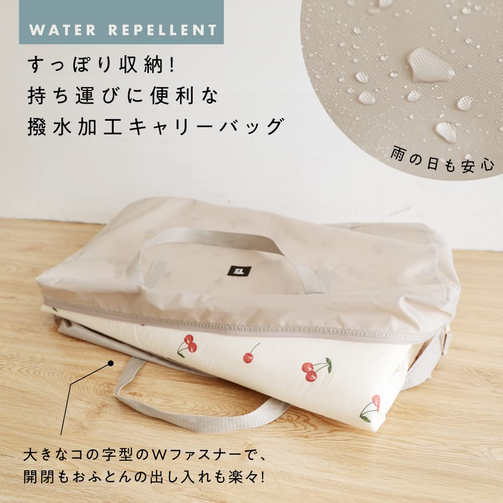 Amazon | T2(ティーツー) お昼寝布団セット 5点 保育園 入園準備 通園