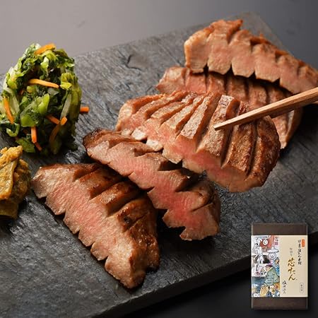 Amazon _ 伊達の牛たん本舗 厚切り芯たん 塩仕込み ( 120g×2袋 _ 2人前 _ 厚さ約1cm ) 仙台 牛タン ( 冷凍 _ 厚切り ) お歳暮