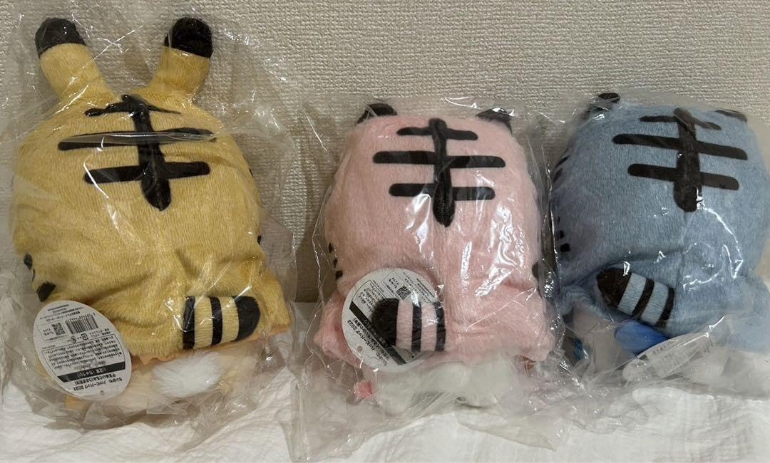 Amazon.co.jp: ちいハッピーバッグ 2022寅 干支ぬいぐるみ全3種