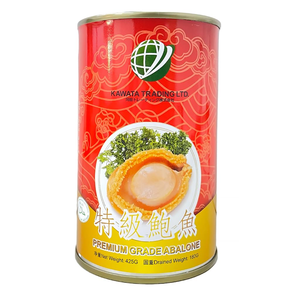Amazon.co.jp: あわび 2粒 水煮 鮑 アワビ 特級 プレミアムグレード 4