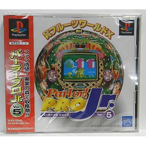 Parlor！PRO Jr． Vol.5