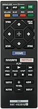 Replacement Remote Control Controller for Sony BDPS6700 BDP-S6700 4K Upscaling 3D Streaming Blu-Ray Disc Player