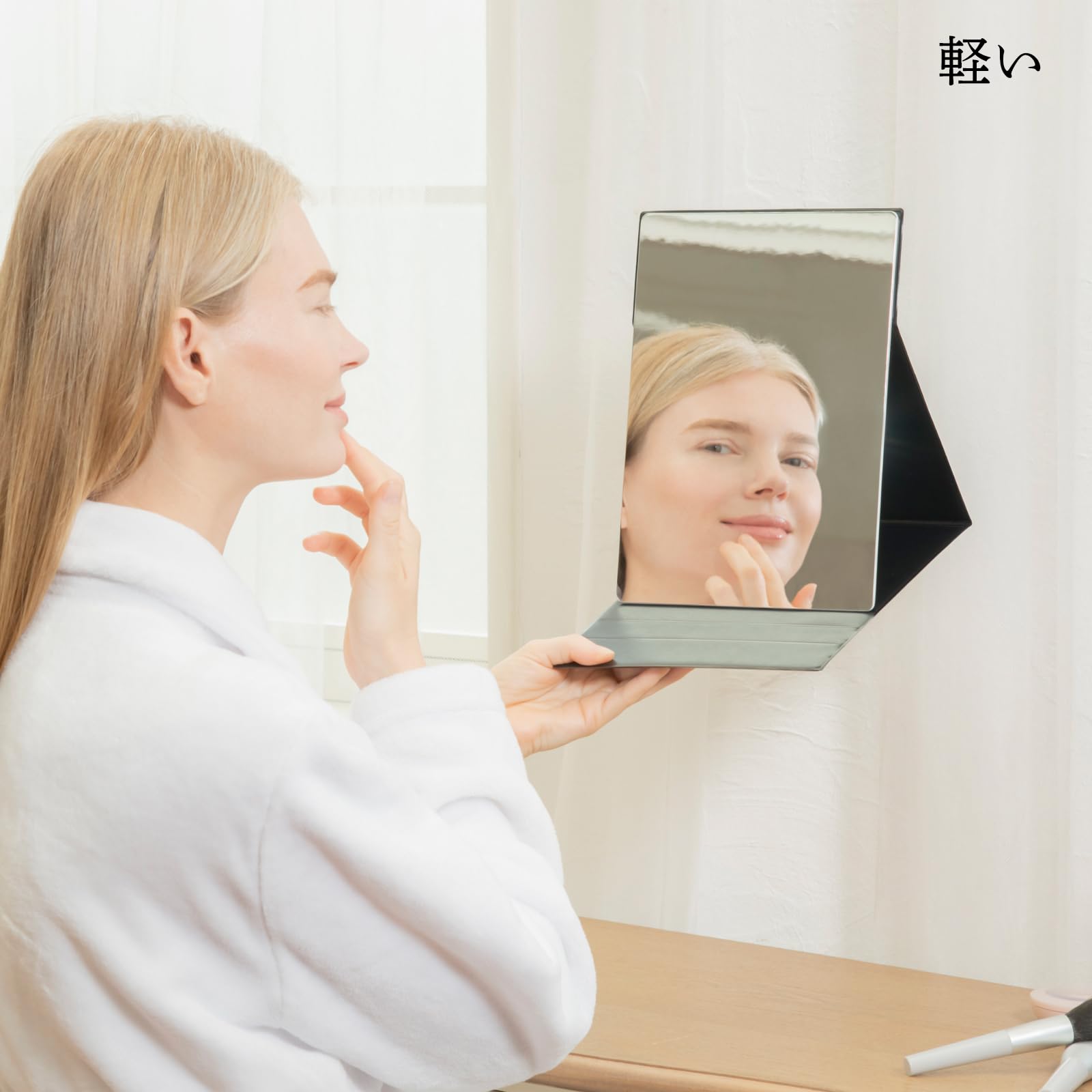 Amazon.co.jp: HORIUCHI MIRROR 安心・安全 割れないミラー 折立鏡 LL