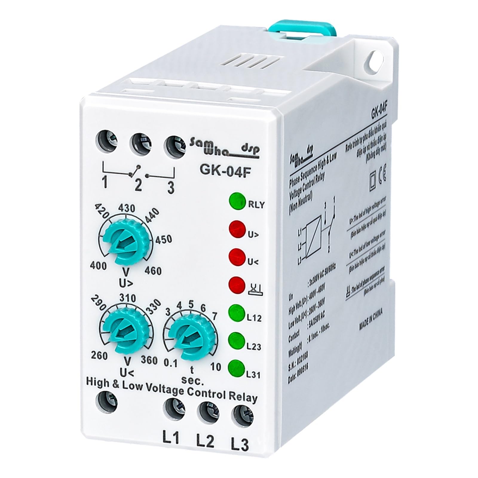 QEFHSVVZE GK-04F Phase Sequence Phase Failure Voltage Analogue Adjustable Protection Relay