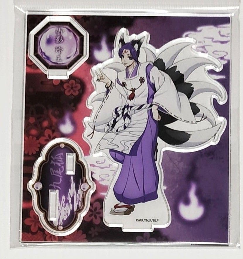 Amazon.co.jp: 御影玲王 ブルロ 百鬼夜行 TSUTAYA限定 アクリル