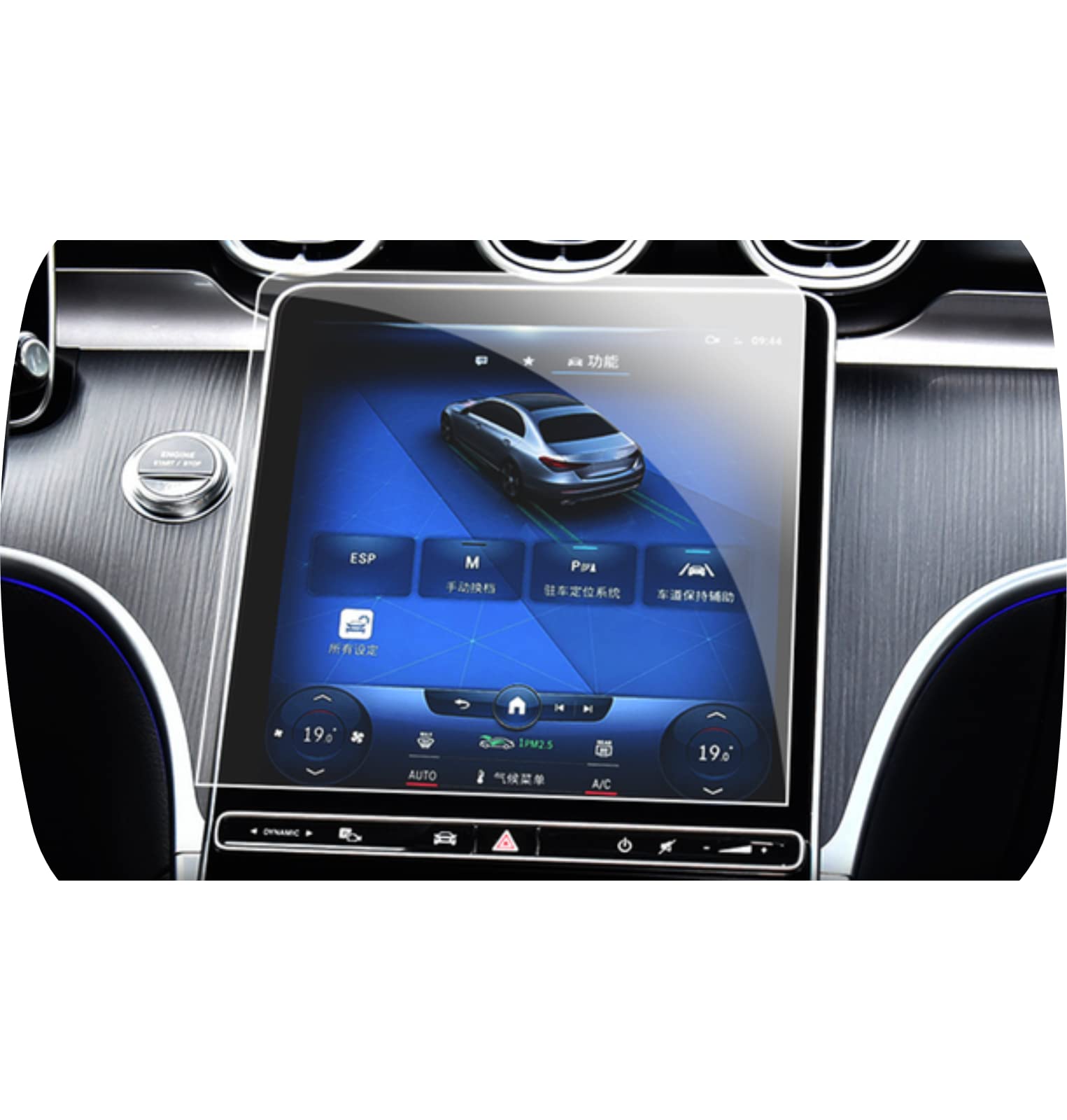 Autocollant film protection écran navigation Benz Classe C W205 W206