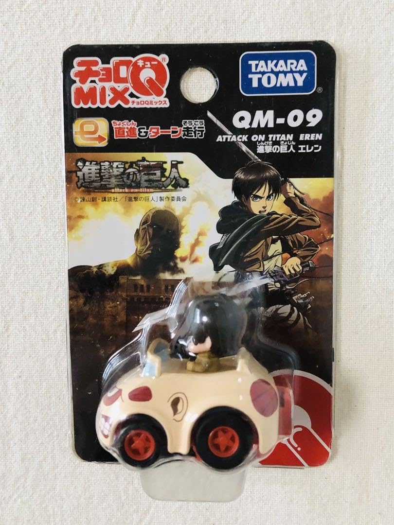 Amazon | チョロQ MIX QM-09 エレン | 車両 | おもちゃ
