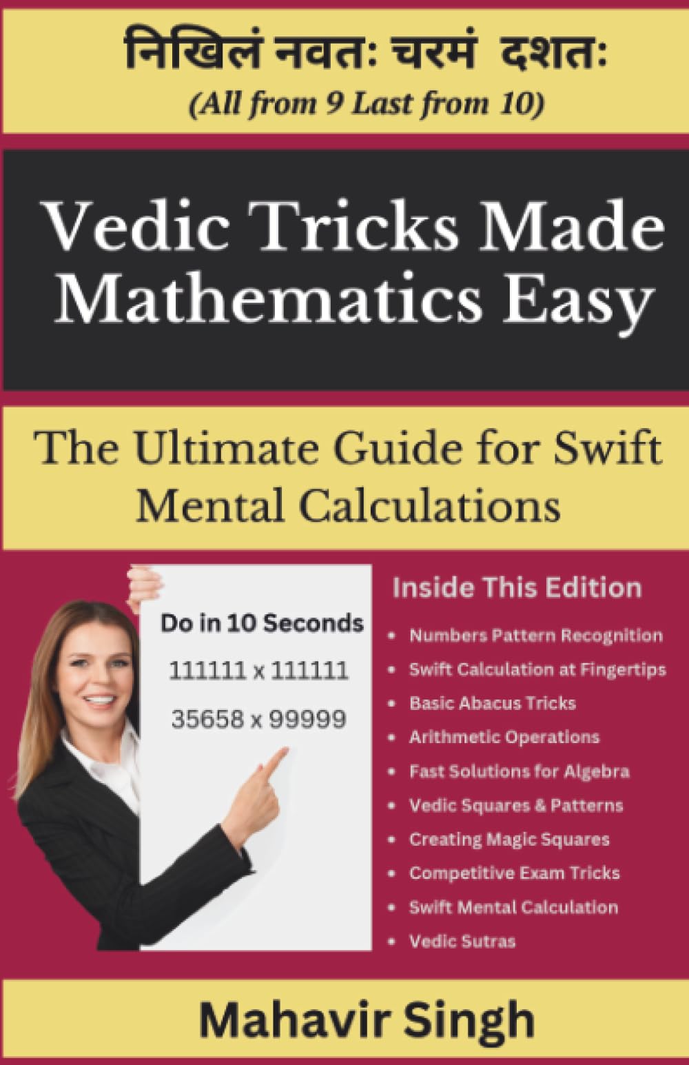 Vedic Tricks Made Mathematics Easy-The Ultimate Guide for Swift Mental Calculation