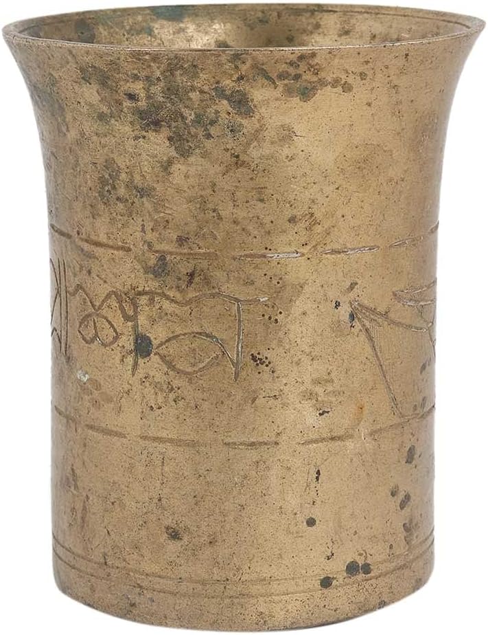 Indian Shelf Handmade Vintage Brass Abstract Design Engraved Glass Serveware Pack of 1 Indian Kitchen Utensils