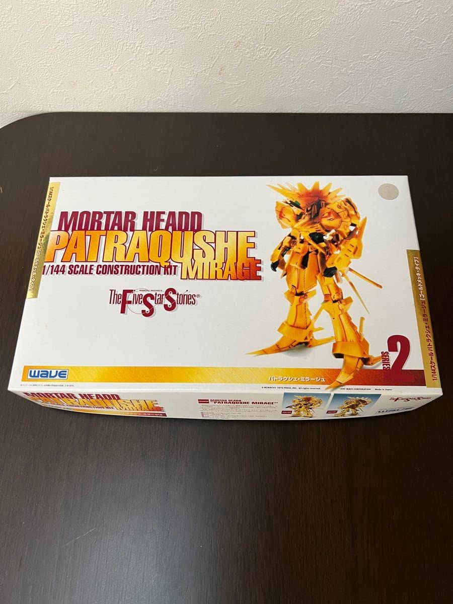 未開封 ファイブスター物語 パトラクシェ・ミラージュ ゴールドメッキ・タイプ 再生産】1/144 パトラクシェミラージュ（ファイブスター物語