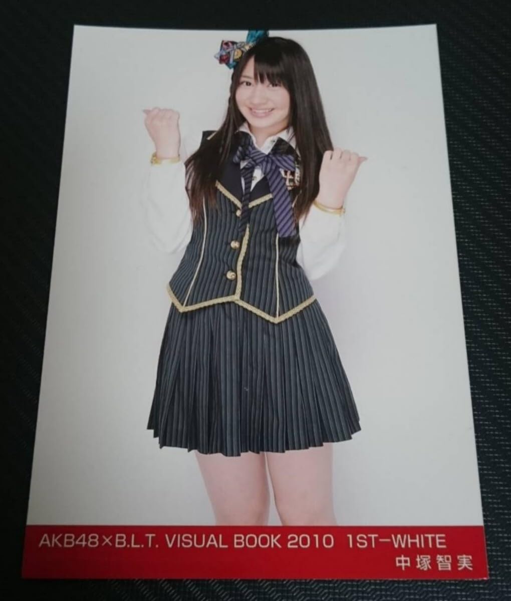 Amazon.co.jp: 中塚智実 AKB48 B.L.T 公式 生写真 激カワ衣装姿