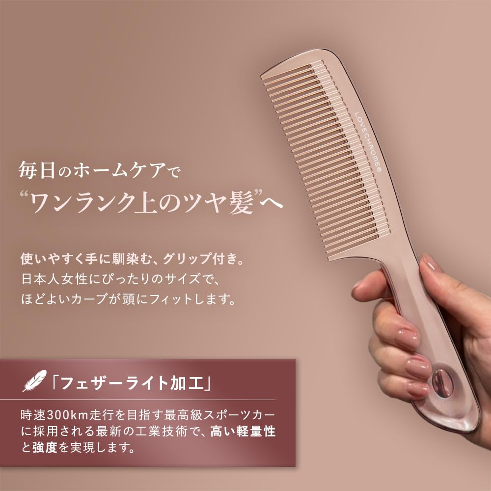 Amazon | LOVECHROME K24GPテツキ ローズ ゴールド/LOVE CHROME K24GP