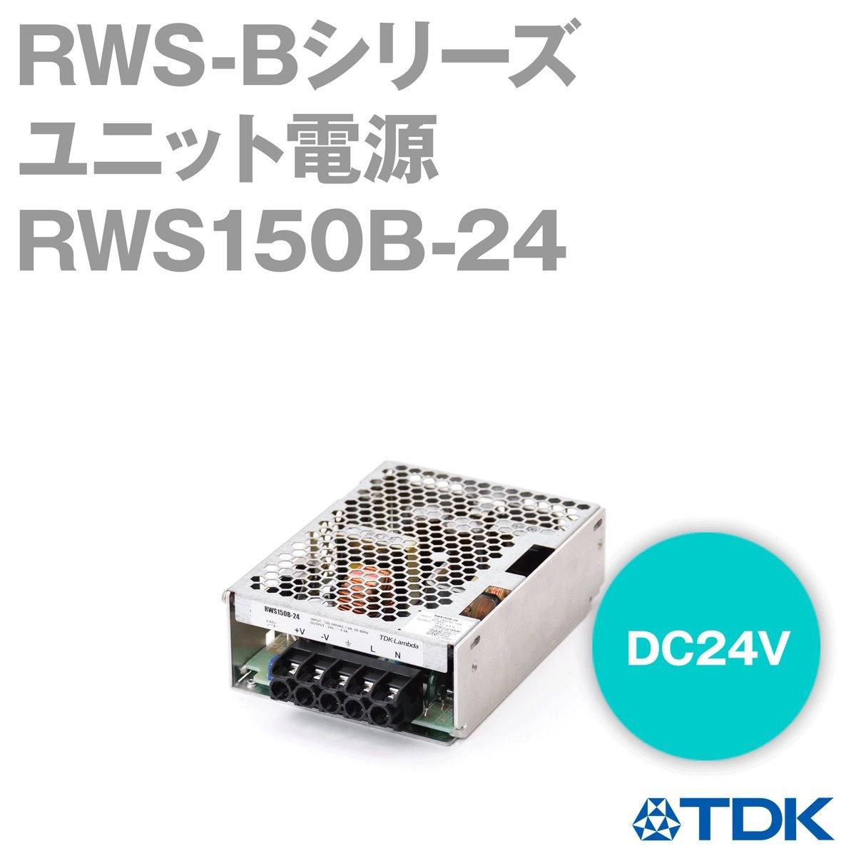 Amazon.co.jp: TDK Lambda RWS150B-24 Unit Power Supply 150W Amazon.co.jp: TDK Lambda RWS150B-24 Unit Power Supply 150W