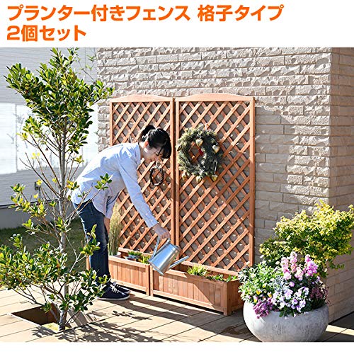 Amazon | フェンス 目隠し 木製 プランター付き 高さ150cm 2個セット