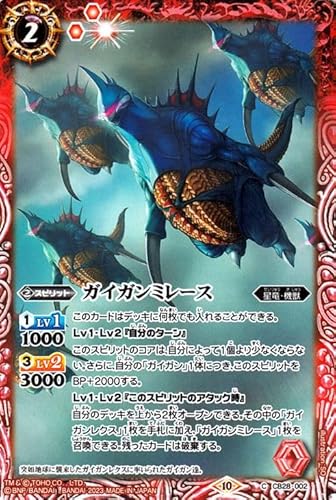 ogXsbc KCK~[XiRj R{u[X^[ SW `bmAҁ`iCB28j 002 | E@b Xsbg 