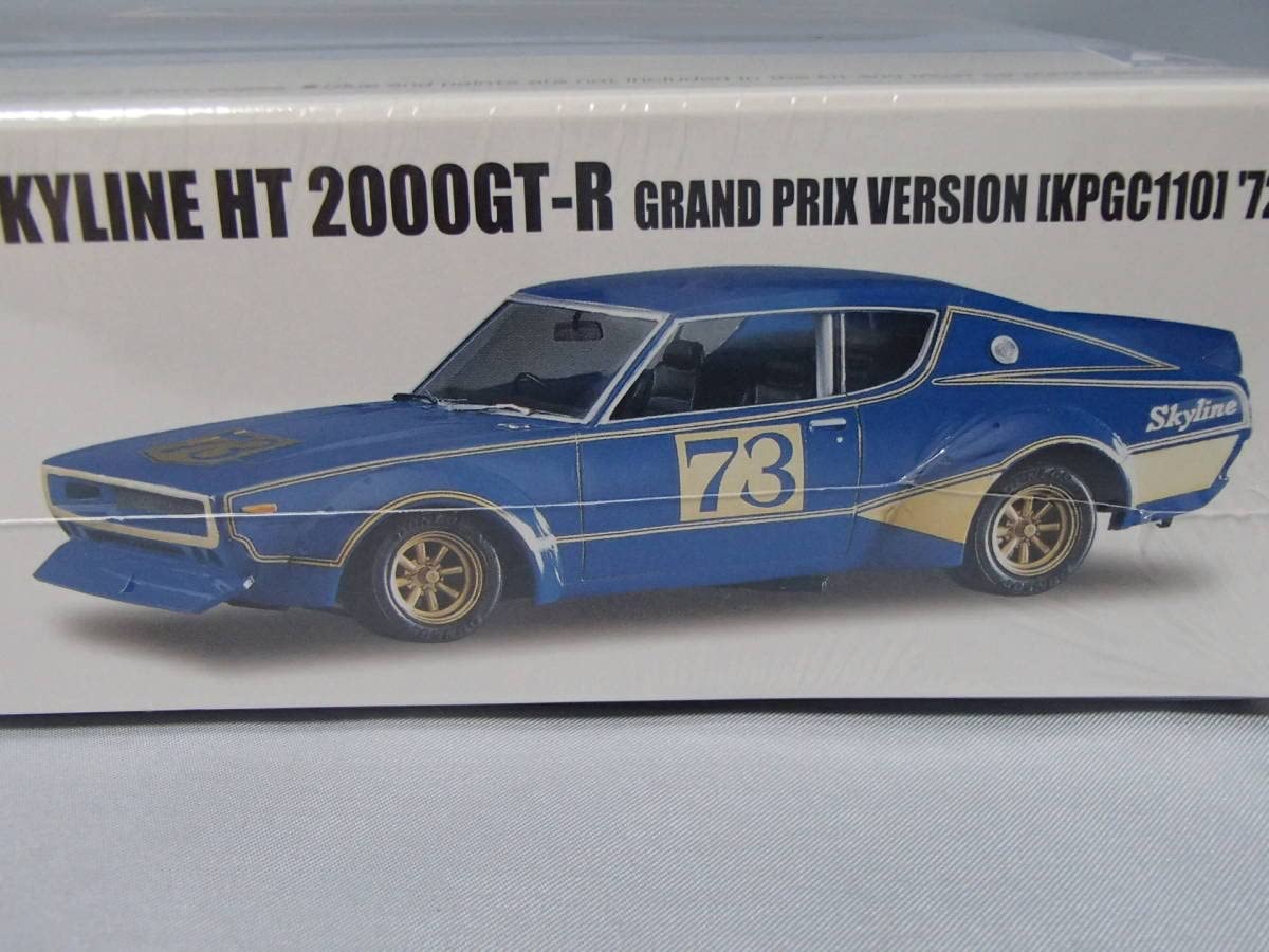 Amazon | 青島 1/24 スカイライン ケンメリ HT 2000GT-R グランプリ