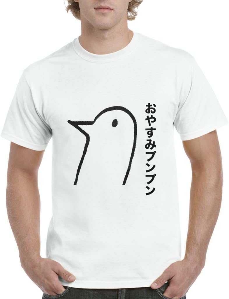 Xekia Oyasumi Punpun in Black Mens T-Shirt Tee