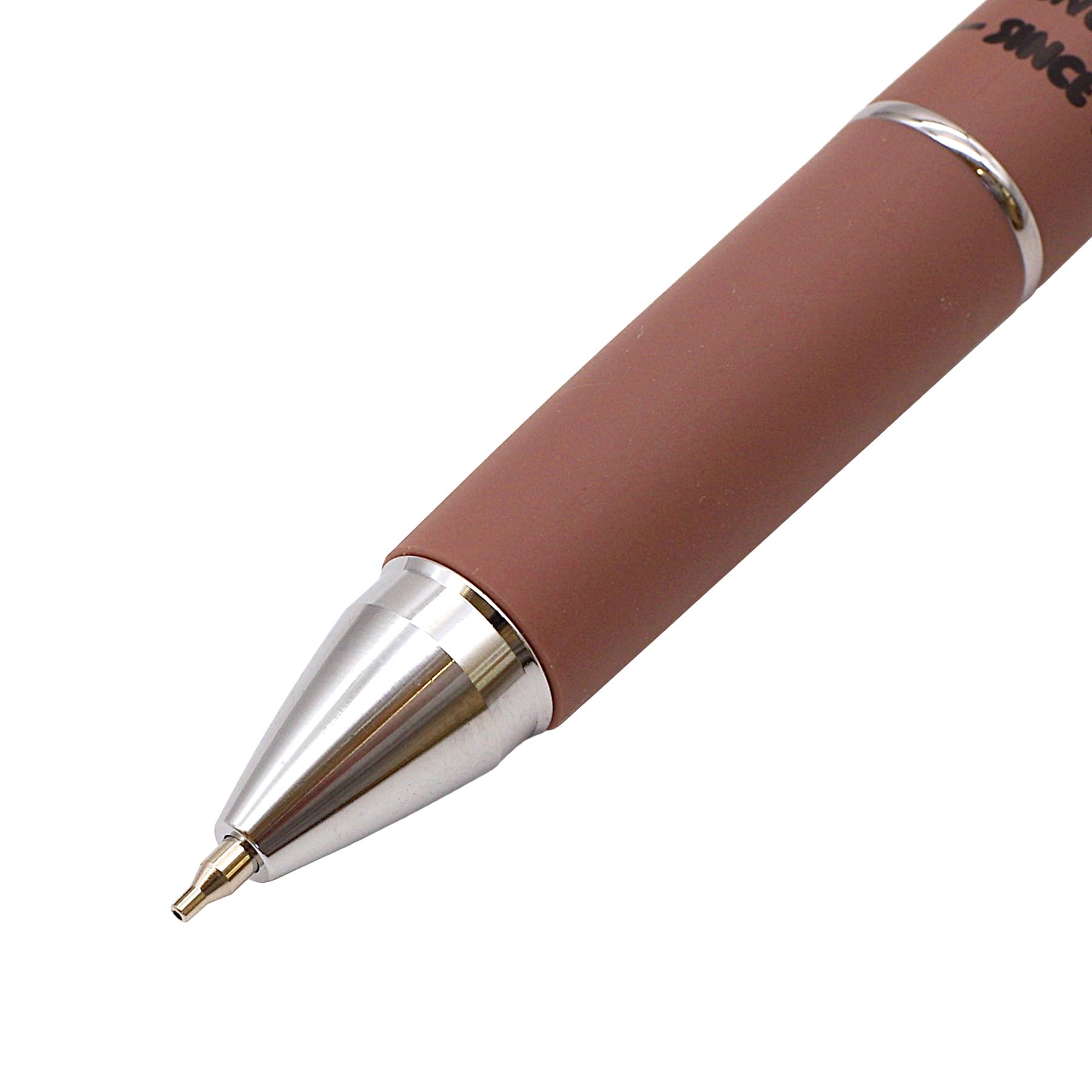 Amazon | 限定 ジェットストリーム4&1 多機能ペン 0.5mm ピーナッツ【S