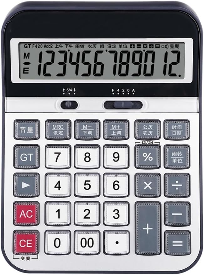 Idash Human Pronunciation Speech Calculator with Playing Music Crystal Button