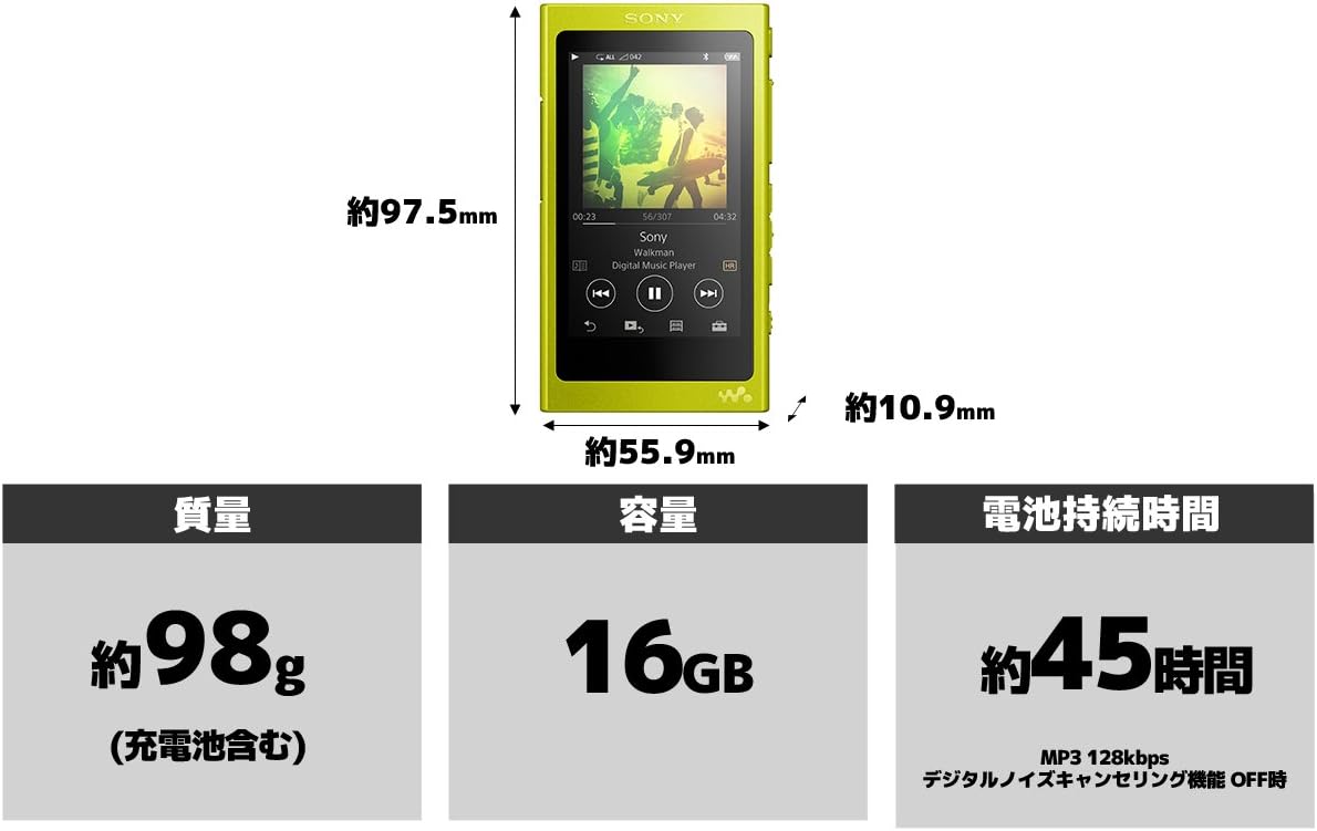 Sony Walkman A-Series 16GB NW-A35 NW-A35 : Azerbaijan | Ubuy