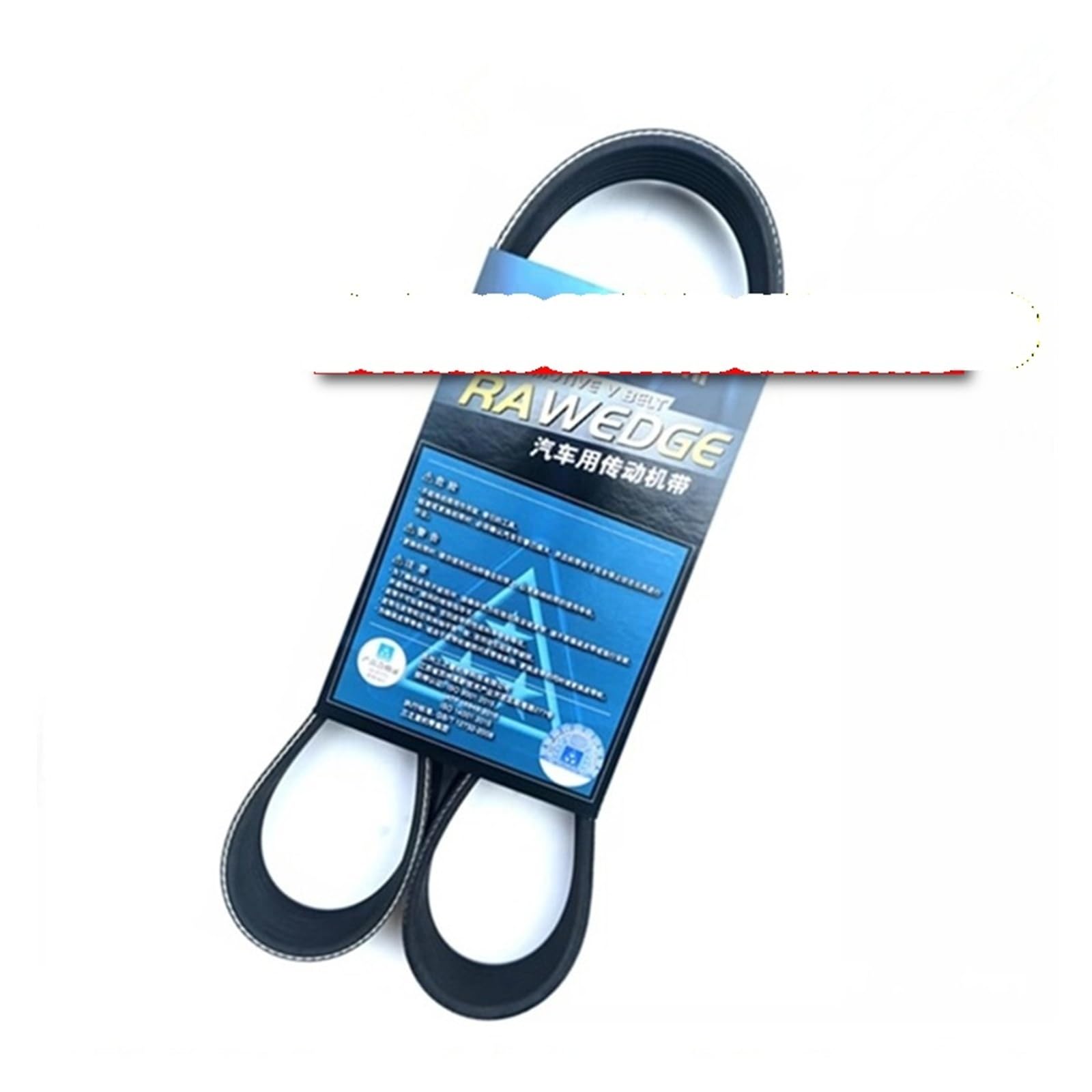 1 sztuk japonia samochód PK pas elektroniczna piła samochodowa V 6PK2155 6PK2160 6PK2170 6PK2185 6PK2200 6PK2205 6PK2210 6PK2217~6PK2875(6PK2240)