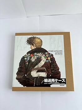 Amazon.co.jp: 大友克洋 ARTWORK KABA2 カバ2 イラスト集 画集