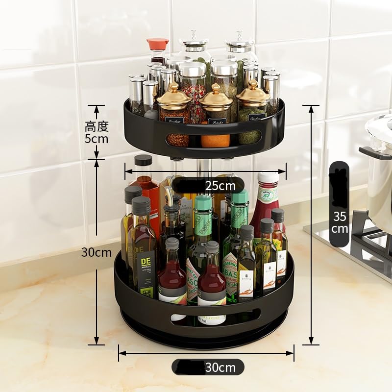 Lazy Susan Organiseur à 2 niveaux en métal en acier – Hauteur réglable, étagère à épices pour garde-manger, armoire, placard, table – 2 niveaux – Noir