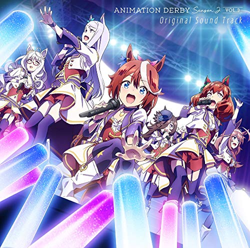Tvアニメ ウマ娘 プリティーダービー Season 2 Animation Derby Season2 Vol 3 Original Sound Track Amazon Com Music