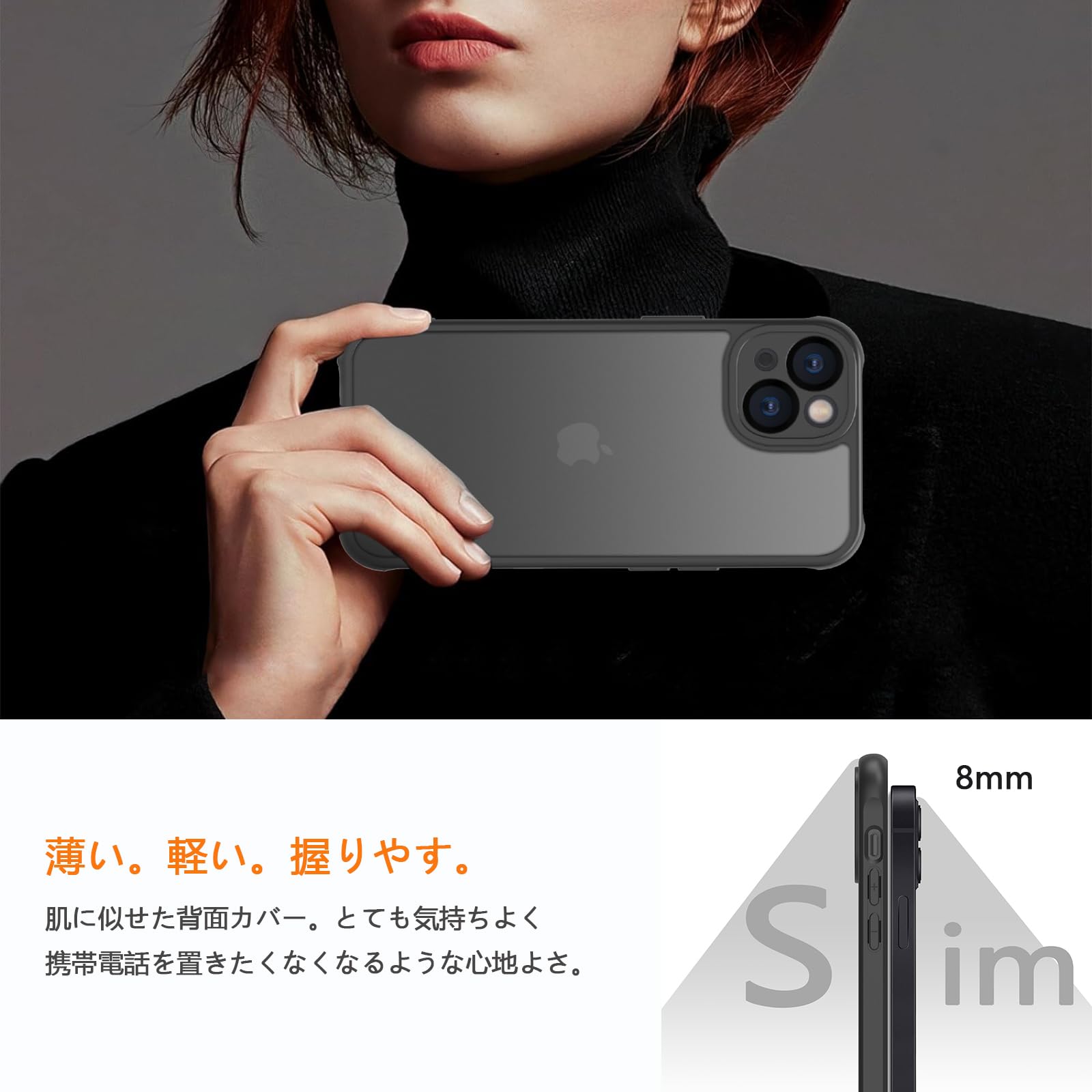 iPhone 15 ブラック ケース 保護フィルム付き 楽天市場】【ガラスフィルム付き】iPhone 15 pro Max ケース 耐