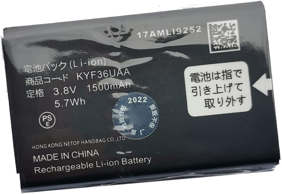 SUPERJUNIOR Eunhyuk サインボール SUPER JUNIOR ウニョクサインボール