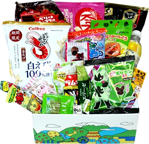 Japanese Snacks Dagashiya Box Pack 20 Count Individual Wrapped Gift Package Treats Mini Bar Assortments Japanes Party supplies food