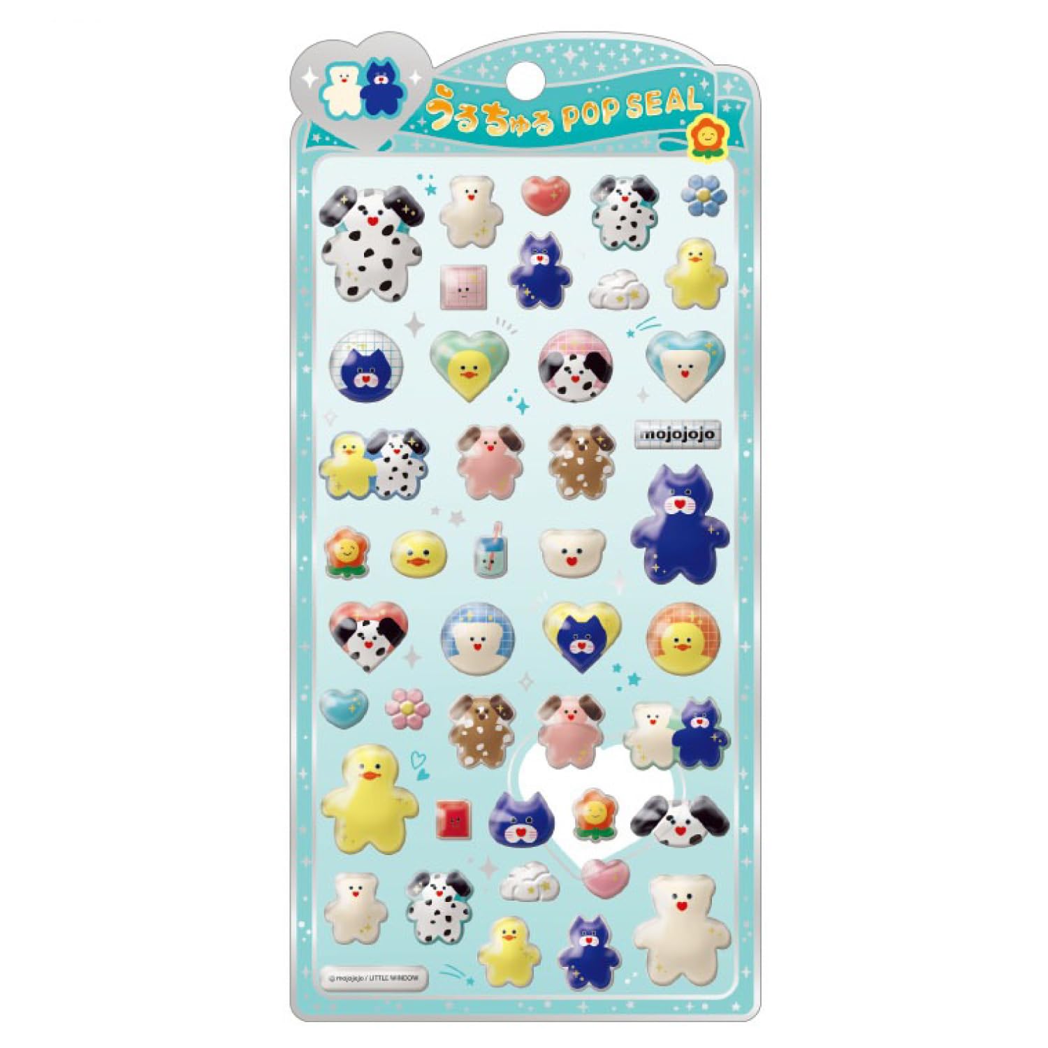 Amazon.co.jp: mojojojo うるちゅるポップシール イラスト (対象年齢6