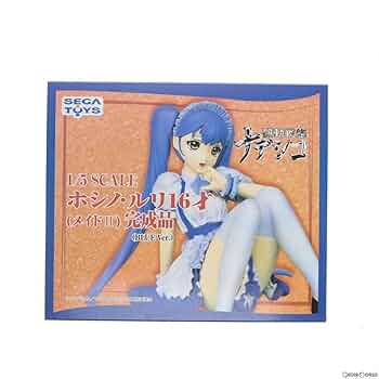 【サイン】ホシノ・ルリ 61yMh5qB6fL._UF350,350_QL50_.jpg