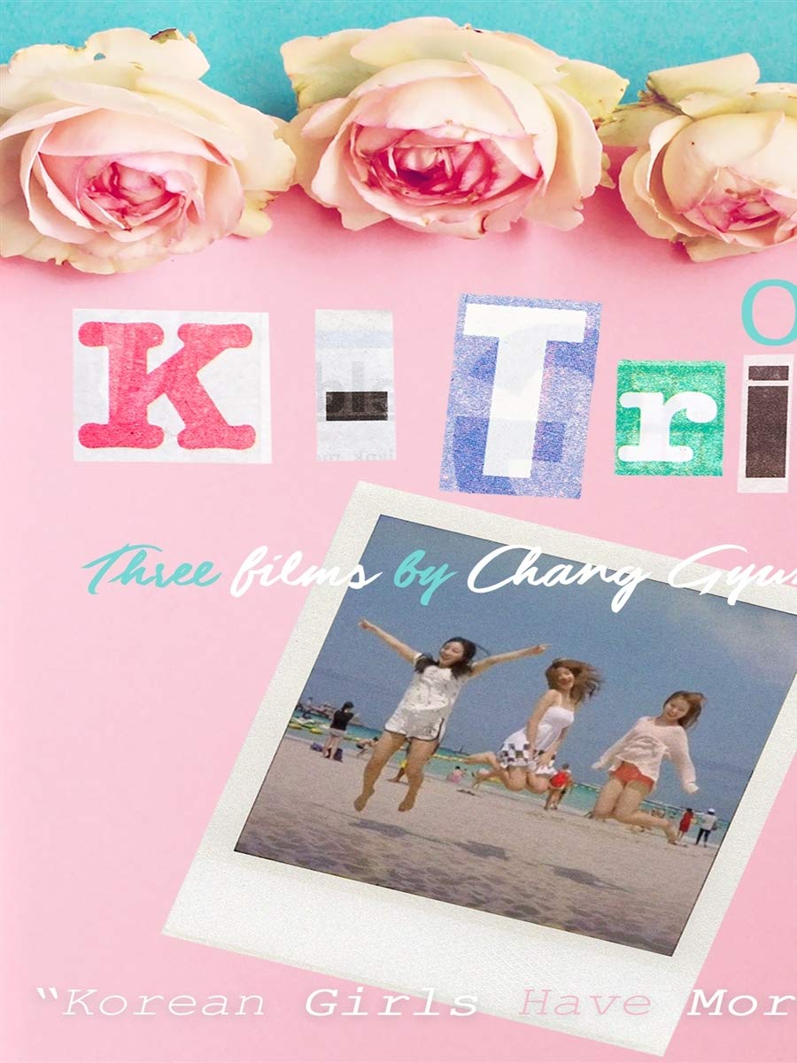 K- Trips [DVD] [NTSC]