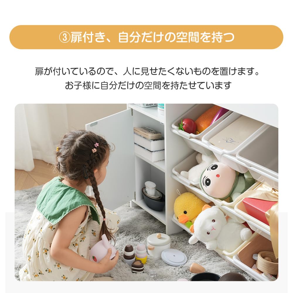 Amazon.co.jp: 絵本棚 絵本ラック おもちゃ おもち収納 収納 木製