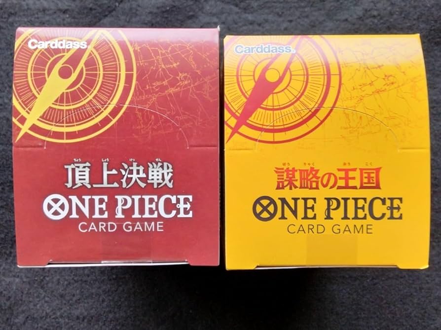 Amazon.co.jp: ワンピースカードボックスセット OP02頂上決戦