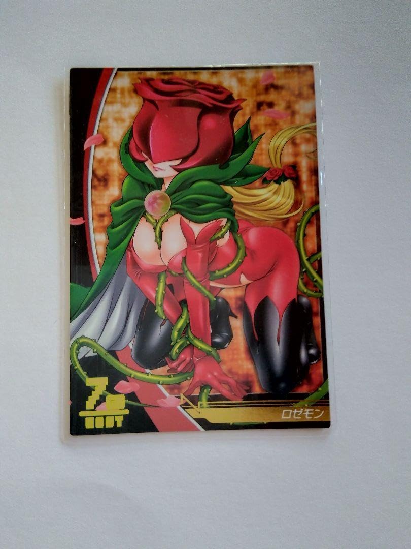 デジモンジントリックス ロゼモン キングレア Amazon.co.jp: デジモンジントリックス ロゼモン キングレア