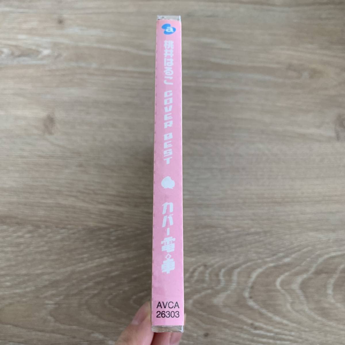 Amazon | 桃井はるこ COVER BEST カバー電車：未使用品CD | 鉄道雑貨 