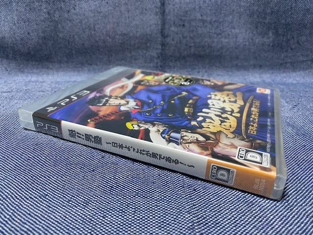 Amazon.co.jp: PS3☆魁!!男塾 日本よ、これが男である 未開封品 : おもちゃ
