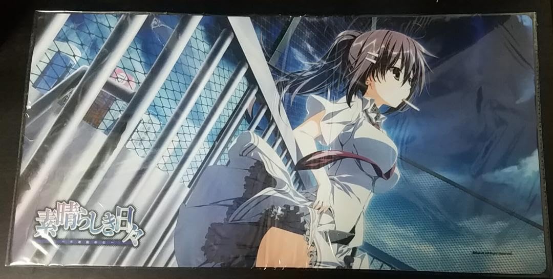 水上由岐 プレイマット 素晴らしき日々 不連続存在 素晴らしき日々