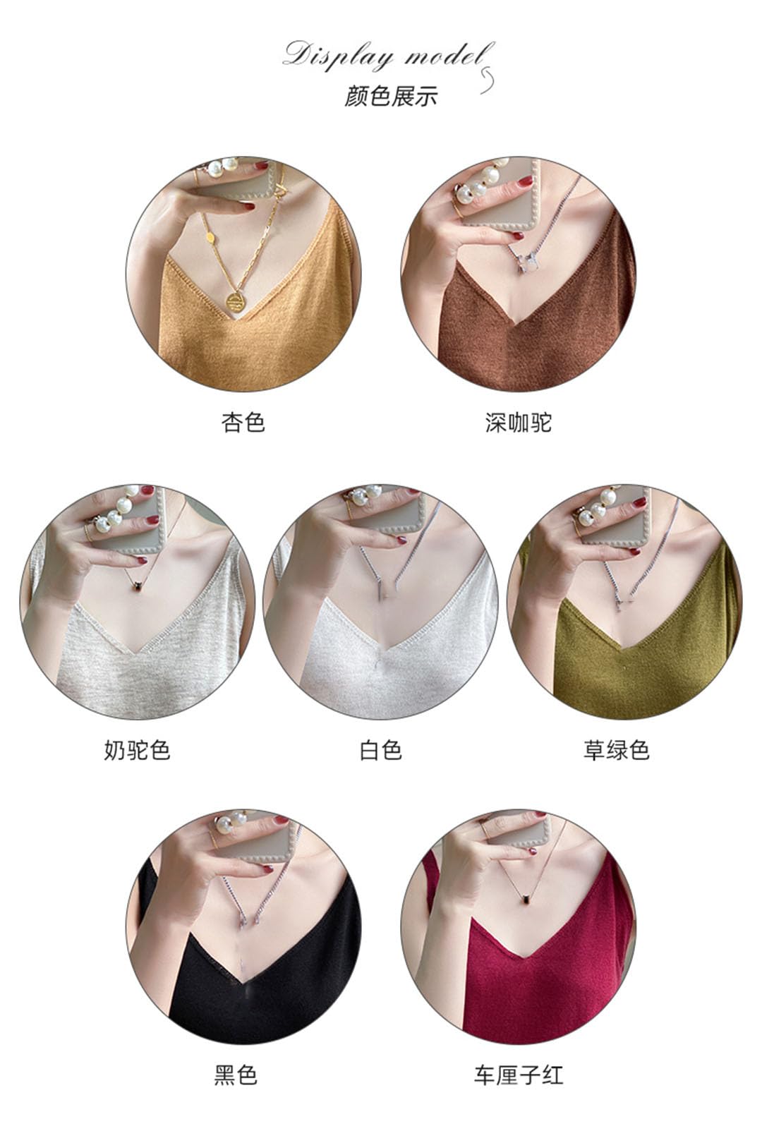 Primavera y otoño Mujeres Cuello en V Color sólido Suelto All-Match Camiseta sin mangas Top Camisola